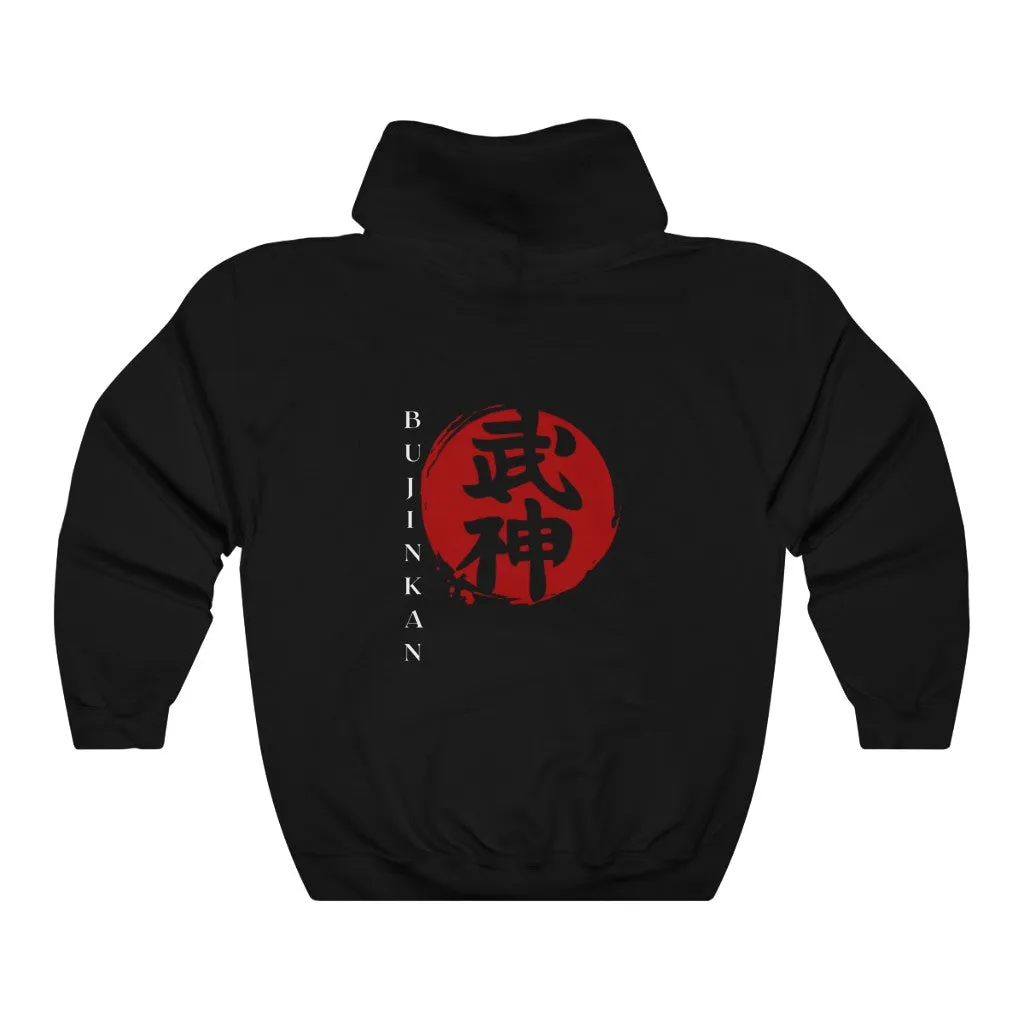 Bujinkan  Heavy Blend™ Hooded Sweatshirt