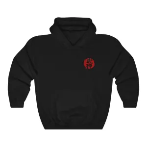 Bujinkan  Heavy Blend™ Hooded Sweatshirt