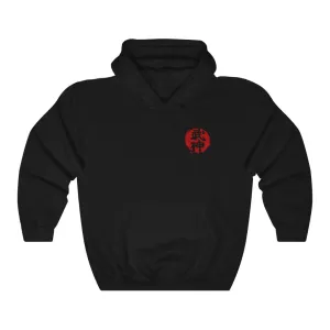 Bujinkan (red/white characters) Heavy Blend™ Hooded Sweatshirt