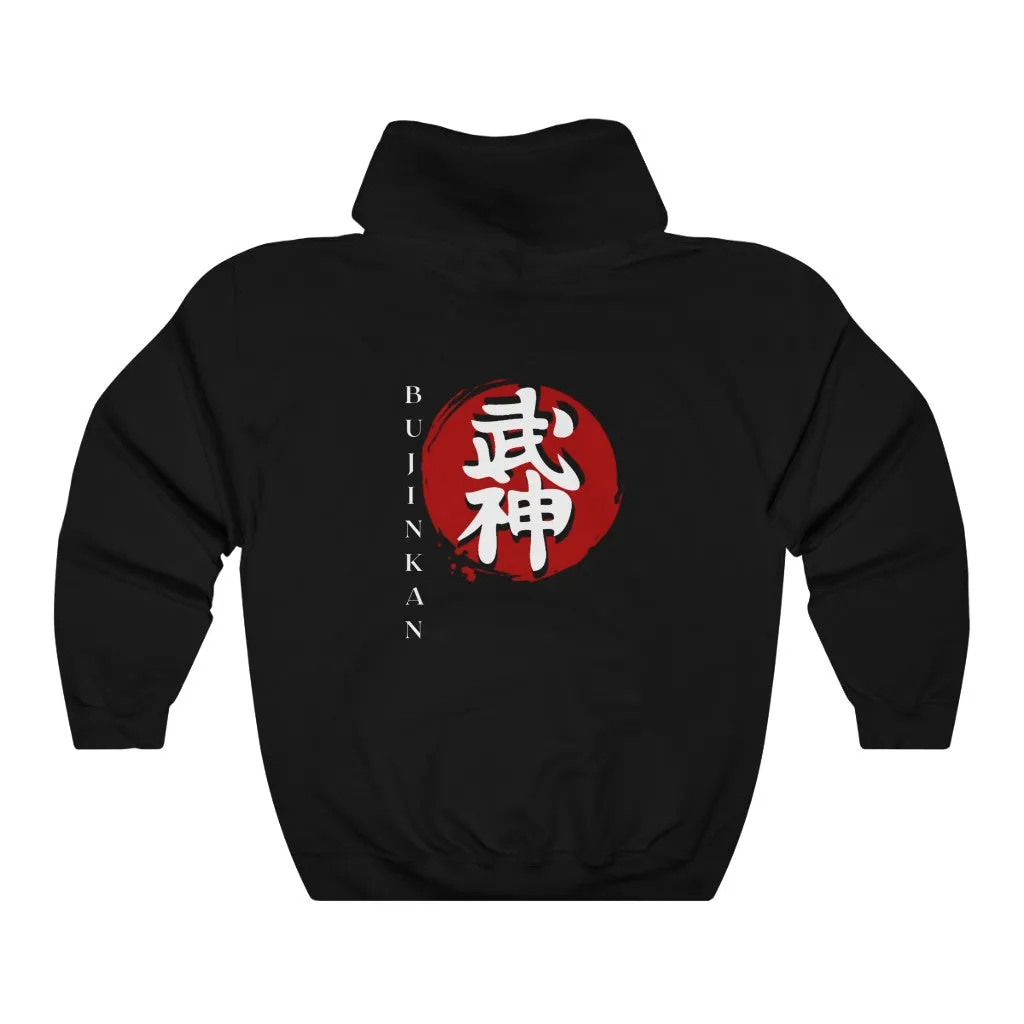 Bujinkan (red/white characters) Heavy Blend™ Hooded Sweatshirt