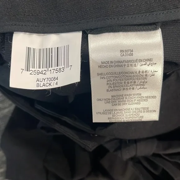 NWT BCBGMaxAzria Tailored Black Shorts