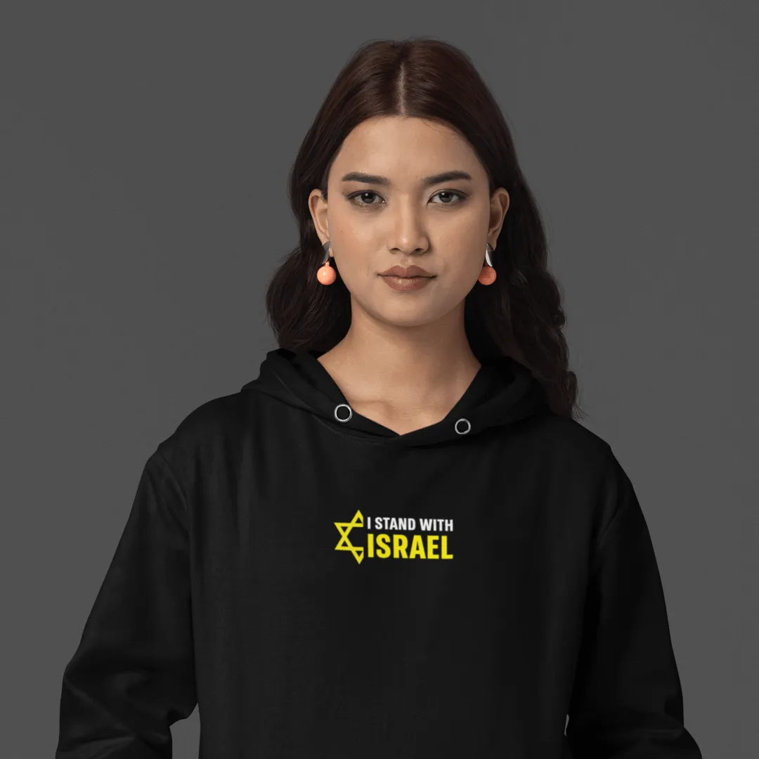 "I Stand With Israel" Black Custom Unisex Hoodie