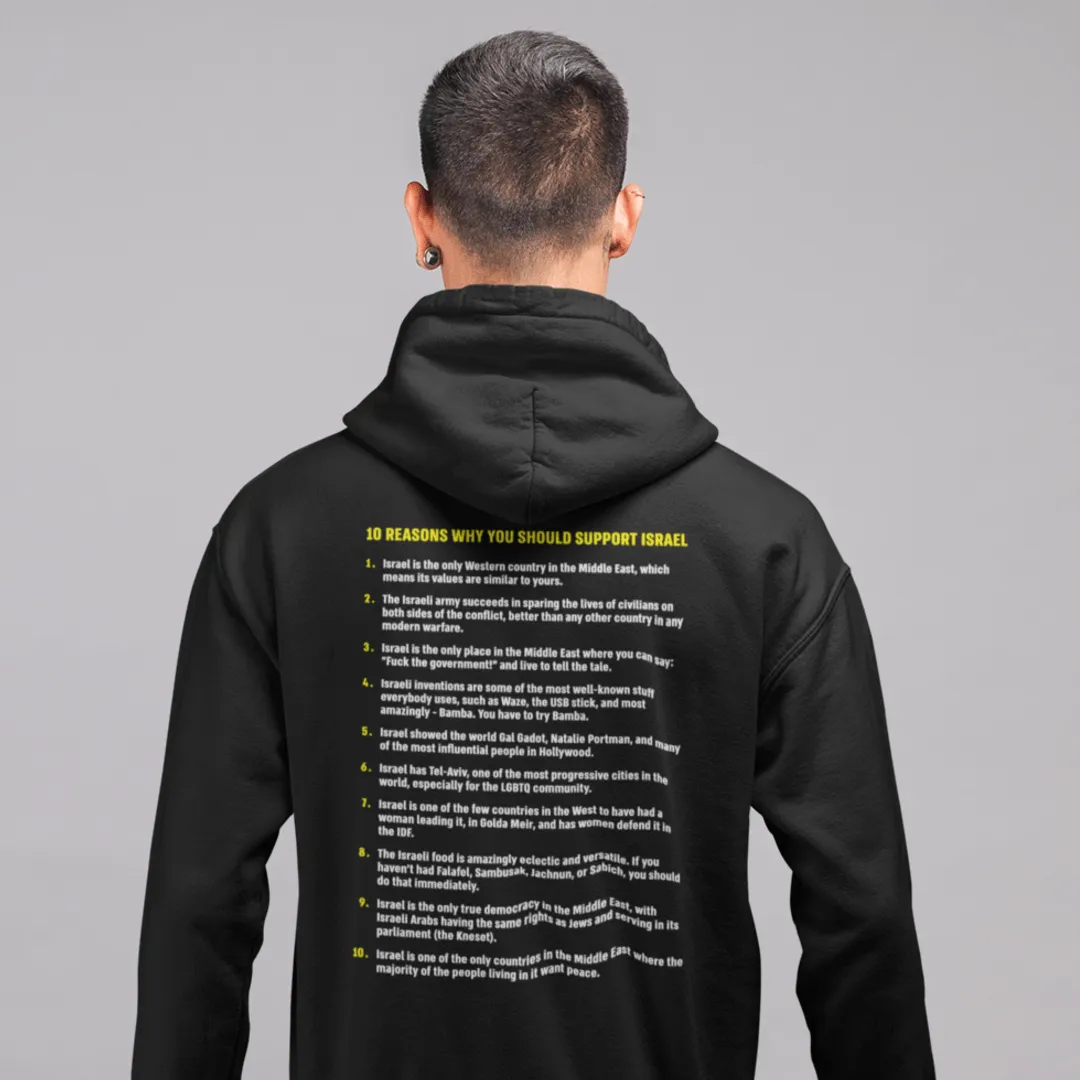 "I Stand With Israel" Black Custom Unisex Hoodie