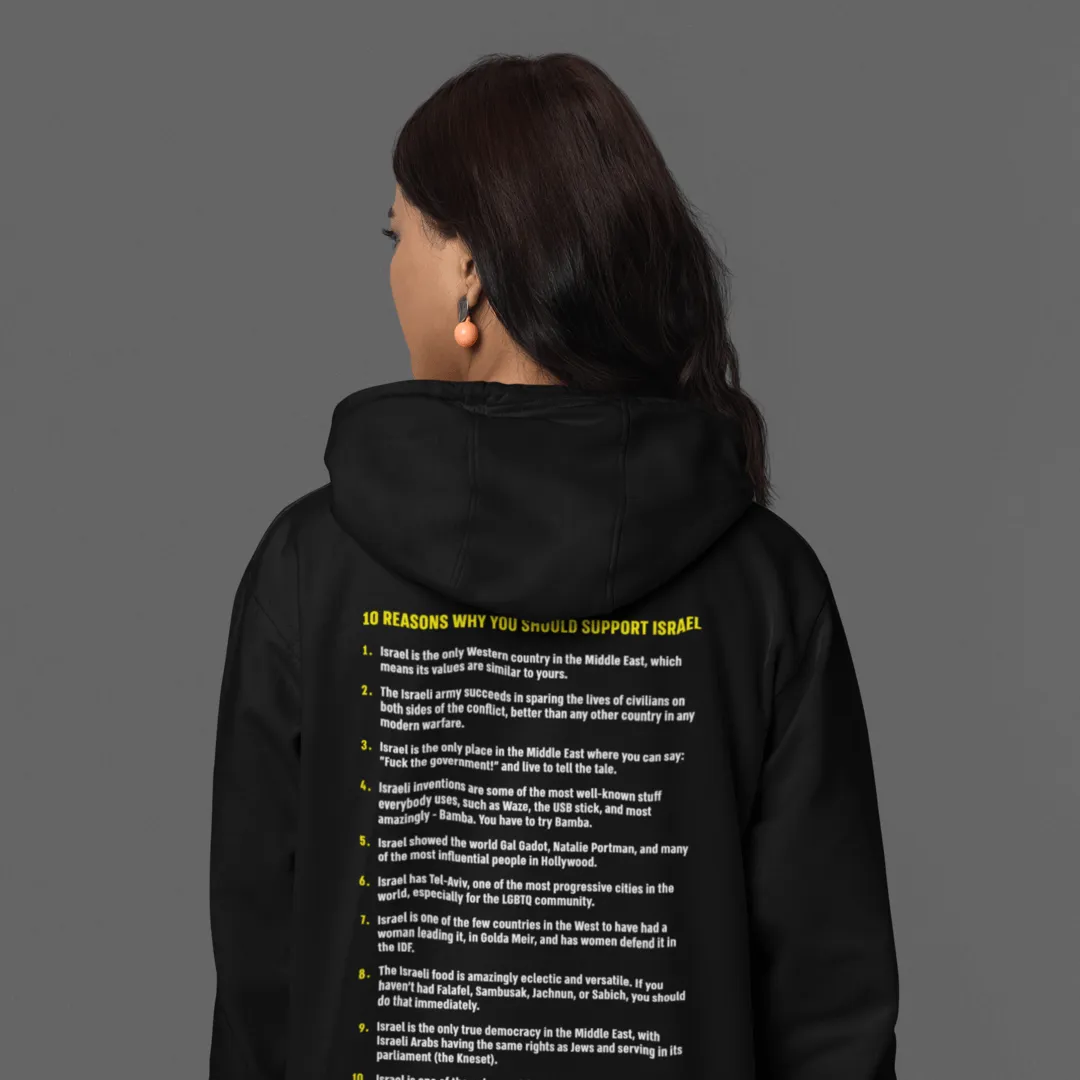 "I Stand With Israel" Black Custom Unisex Hoodie