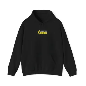"I Stand With Israel" Black Custom Unisex Hoodie