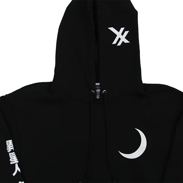 RAW VISION HOODIE (MIDNIGHT BLACK)