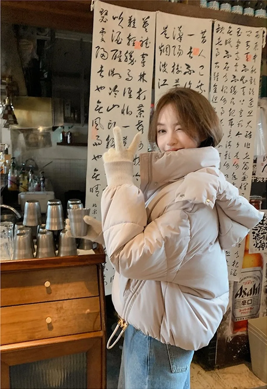 Stylish Hooded Cropped Puffer Jacket with Elastic Band Cuff
